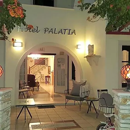 Palatia 호텔 *