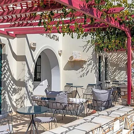 Palatia Naxos City