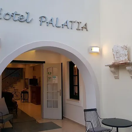 Palatia Naxos City